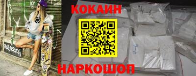 твердый Можайск