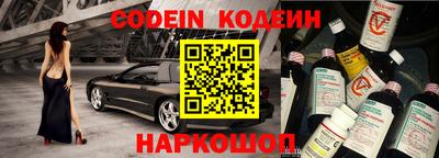 прущие грибы Моздок