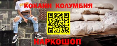 прущие грибы Моздок