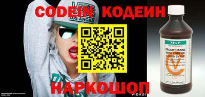 прущие грибы Моздок