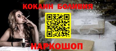 амфетамин Можга