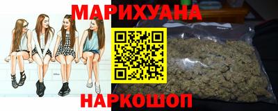 амфетамин Можга