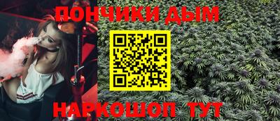 амфетамин Можга