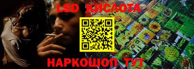 твердый Можайск