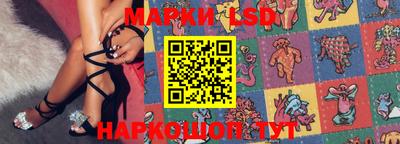 амфетамин Можга