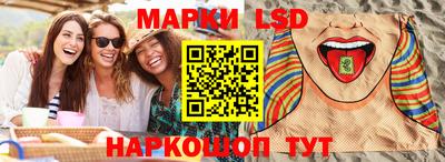 твердый Можайск