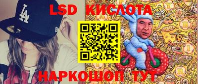 твердый Можайск