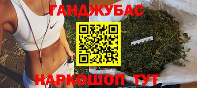 твердый Можайск