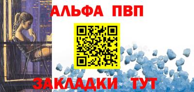 твердый Можайск