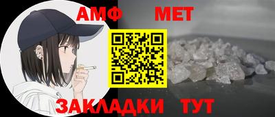 твердый Можайск