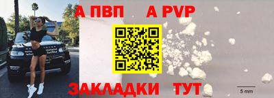 амфетамин Можга