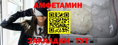 твердый Можайск