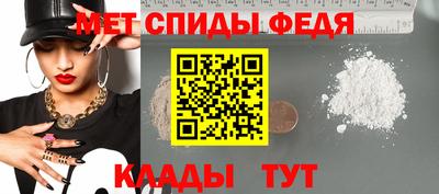 прущие грибы Моздок