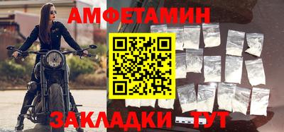 твердый Можайск