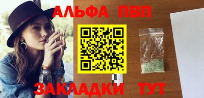 твердый Можайск