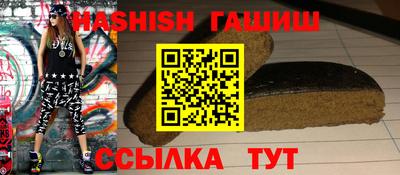 твердый Можайск