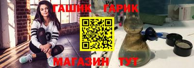 прущие грибы Моздок
