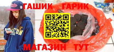 твердый Можайск