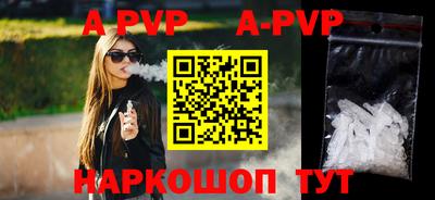 твердый Можайск