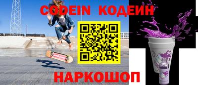 твердый Можайск
