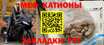 амфетамин Можга