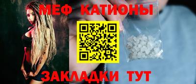 амфетамин Можга